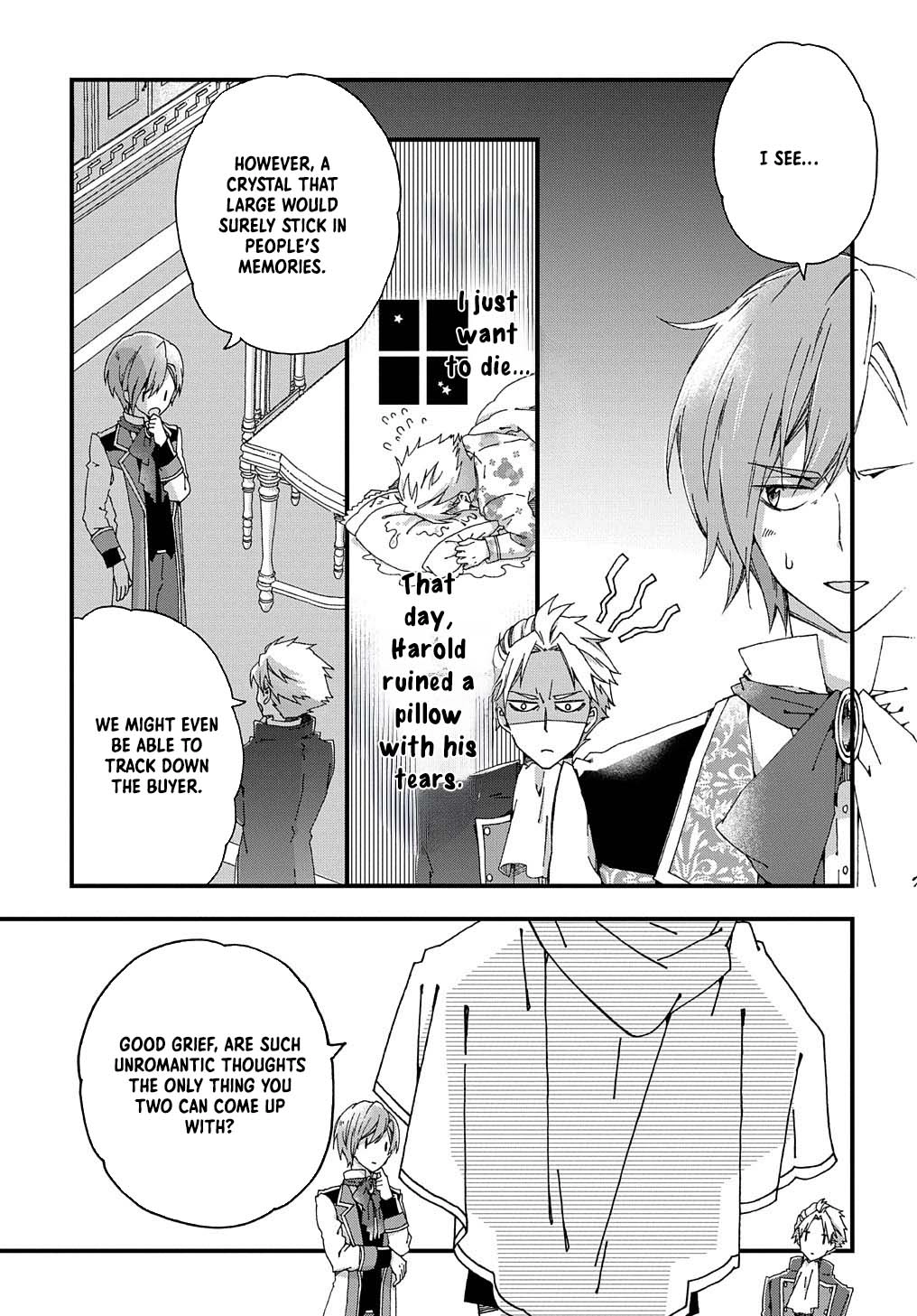 The Beloved Fiancée is Likely to be the Villain Chapter 3 Page 9